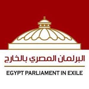 بيان من البرلمان المصري بالخارج حول جرائم قتل المصريين الأبرياء العزل بدم بارد في سيناء